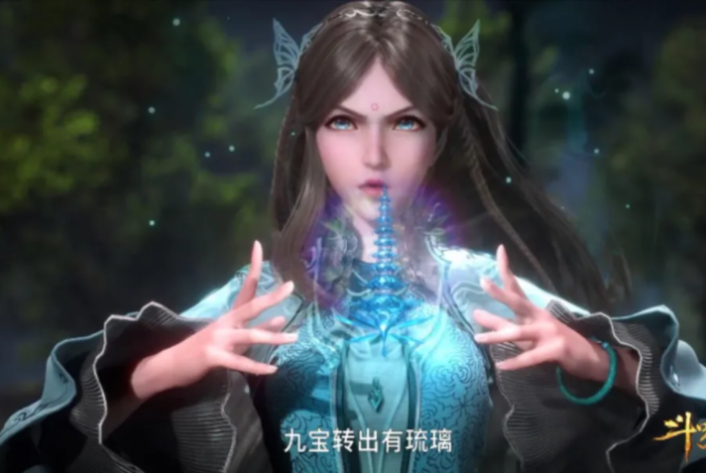 斗罗大陆宁荣荣武魂真身暴走马红俊自爆毁灭海鬼斗罗小舞秀冰上华尔兹