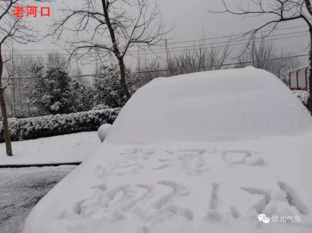 也正式拉開了序幕我省入冬以來最大規模的雨雪天氣在南方往往是最冷的