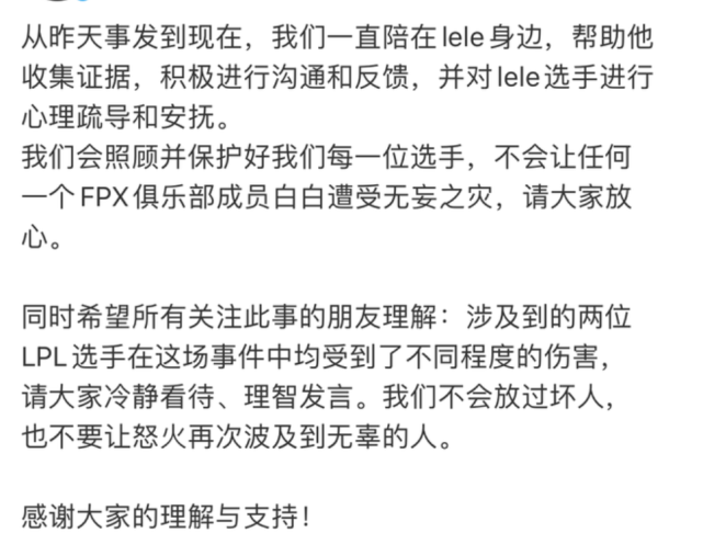 所以说想必乌兹本人对最近的热度也是非常反感的吧,不过话又说回来