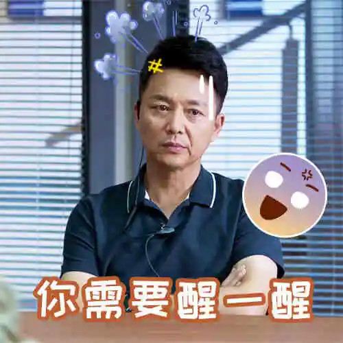 刘奕君被夸有爆剧体质他的三个人设太鲜明把观众拿捏住了