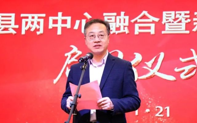 濉溪县融媒体中心濉溪县新时代文明实践中心入驻皖云平台启用仪式举行