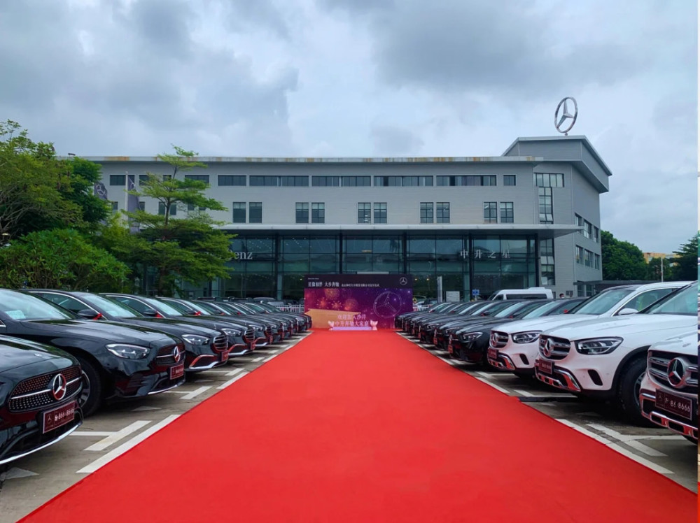 奔驰s级车友会微信群奔驰s级车友会俱乐部找不到答案的时候就去看一看