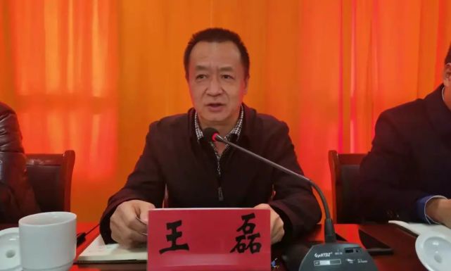 富民县召开2022年一季度安全生产工作会议