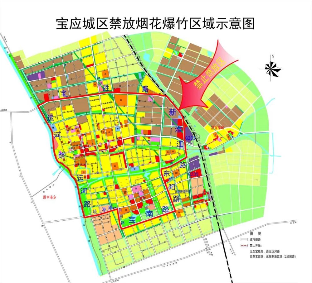 禁放区域宝应县城市规划区内西至运河东堤,南至宝南路,东至233国道,北