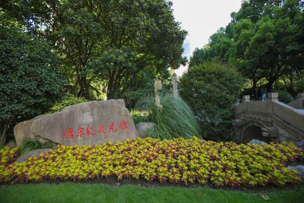 今天起光启公园24小时不打烊