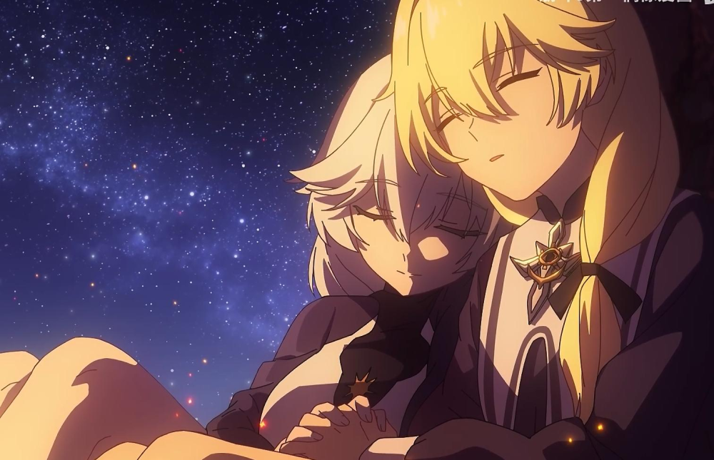 letting you go recover traces overlapped"我从此离开了这久驻之地