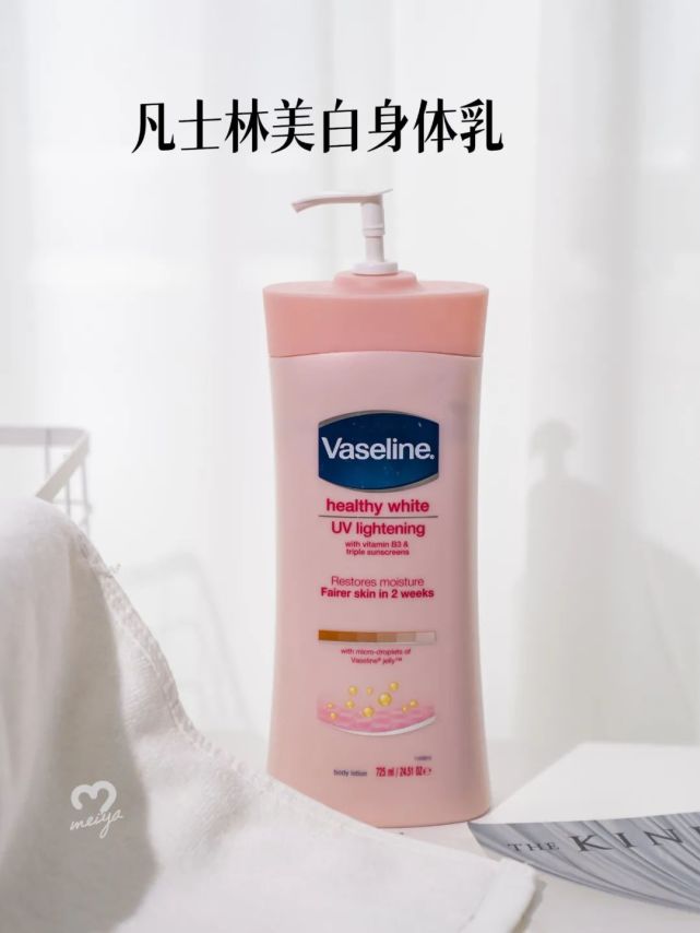 菲诗蔻身体乳味道大吗(菲诗蔻身体乳味道大吗知乎)