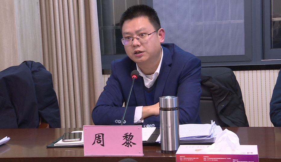 关注罗田县推进农村物流产业链和板栗产业链建设