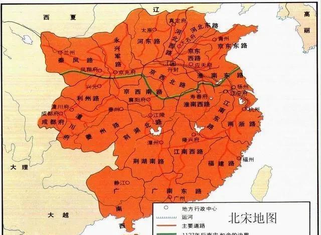 4,軍事基地:北宋朝的主要對手是北方的遼國,其次是西北的党項族西夏