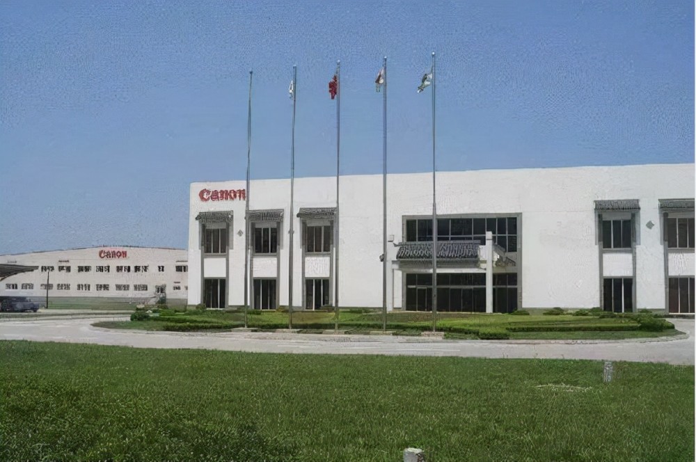 佳能珠海工厂遣散费拿百万的不计其数上不封顶为何反遭谩骂