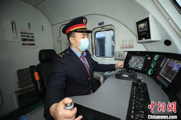 火车司机马福寿的诗和远方