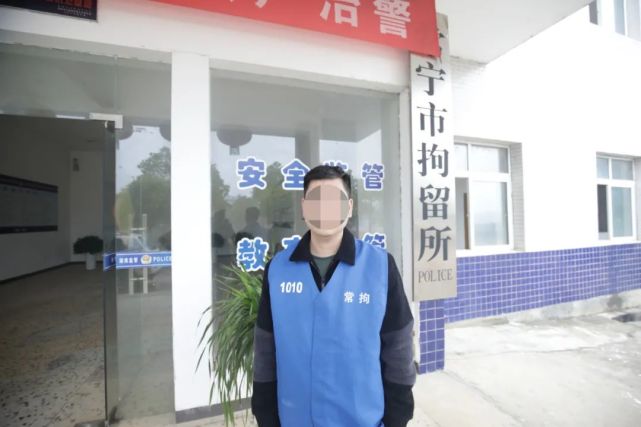 冬春攻势在城区特定区域燃放鞭炮常宁这名男子被依法行政拘留