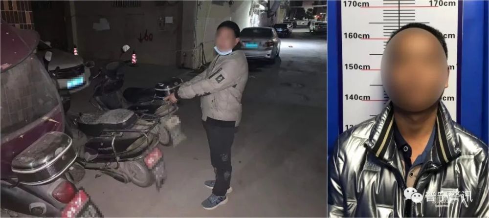 普宁城南派出所抓获5名嫌犯