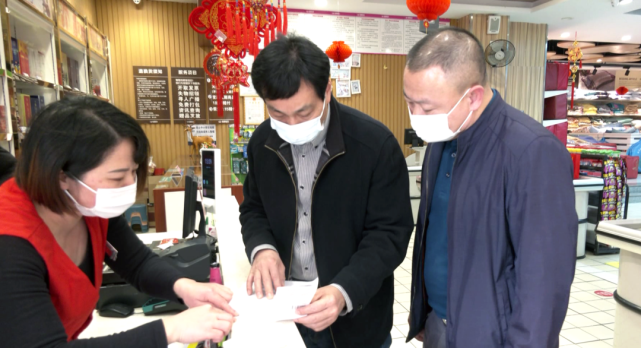 1月20日,副县长黄松周,王龙平带领县工信局和应急局等相关单位执法