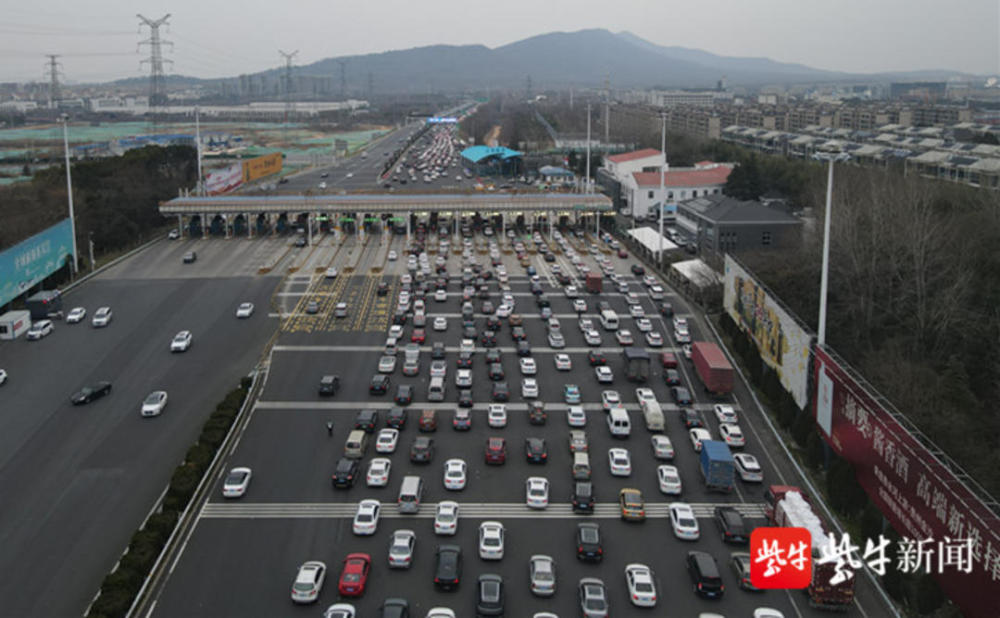 【視頻】春運車流逐漸顯現,滬寧至二橋方向打開應急車道供通行_騰訊新