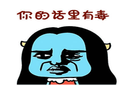 幽默笑话遇到了好久没见的女神她被富二代抛弃之后有点憔悴