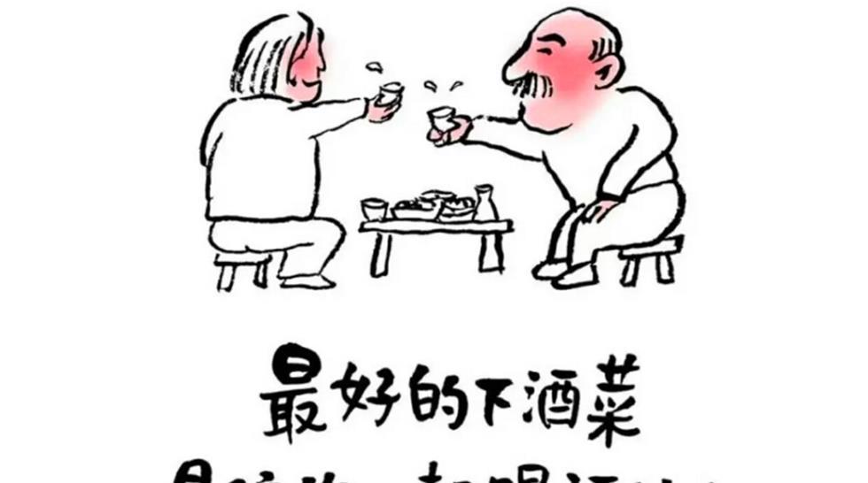 酒场上这三种酒肉朋友千万不能结交酒友们必看值得收藏