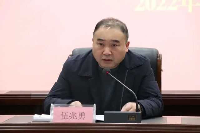 宜春交投集团召开党史学习教育总结会议