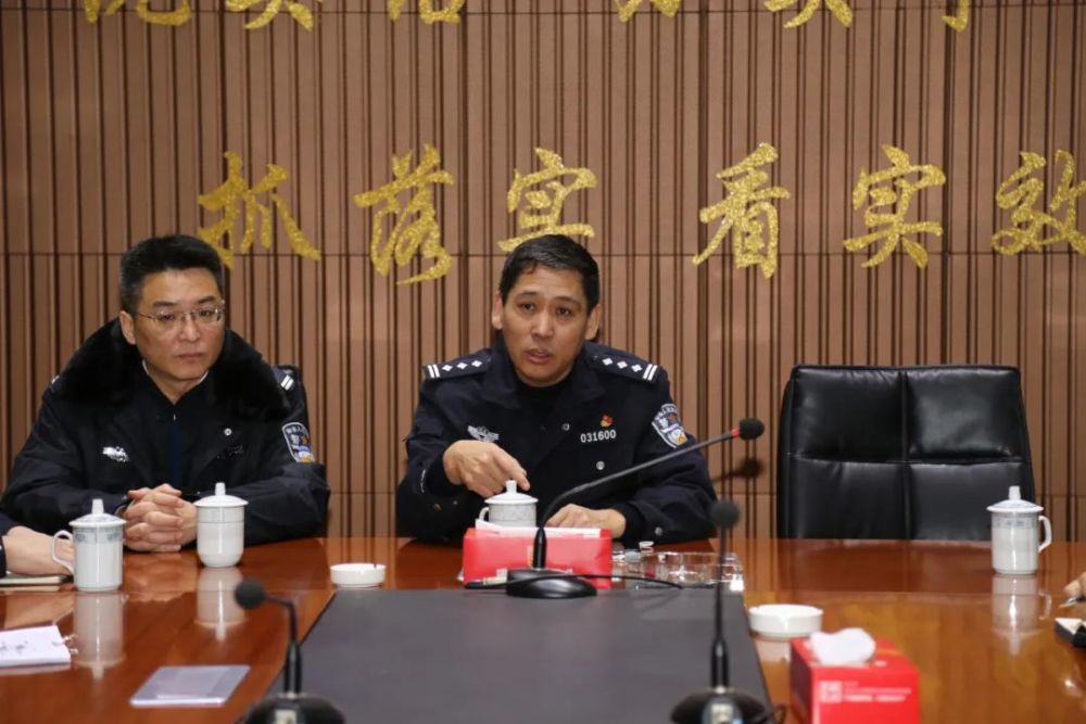 沙河市公安局深入企业开展反诈宣讲活动