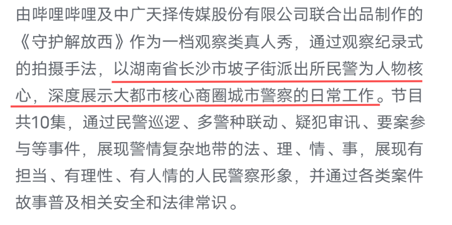 这位巨匠离世，带走了好莱坞半个世纪的辉煌三天减肥10斤