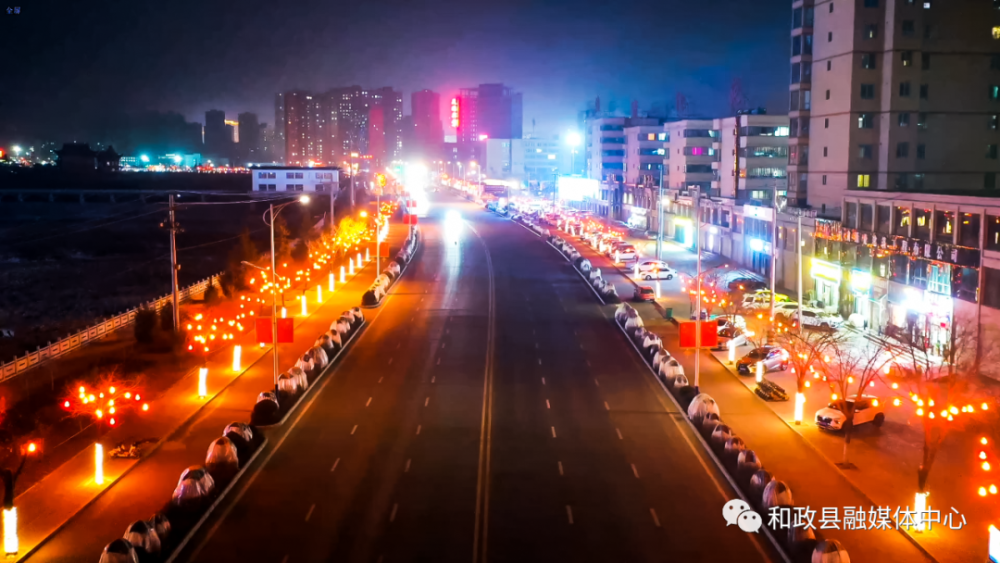 和政县精神文明建设巡礼之四