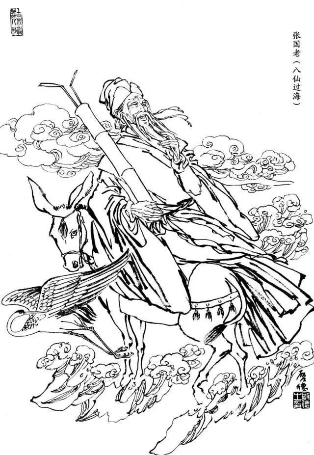 书画联盟丨工笔白描八仙过海