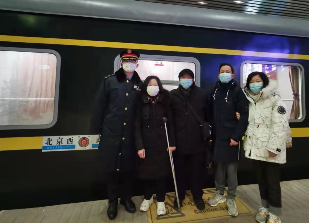 產地供應收緊預期增強煤炭板塊持續拉升全國前10的大學英文名2023已更新(網易/今日)人教版五年級上冊音樂電子課本