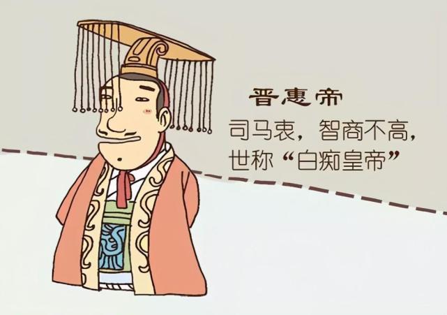 西晋掘墓人刘渊，出身匈奴为何自称汉家皇帝？两千字看懂刘渊一生_腾讯新闻
