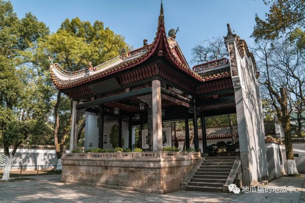 湖南大学南校区