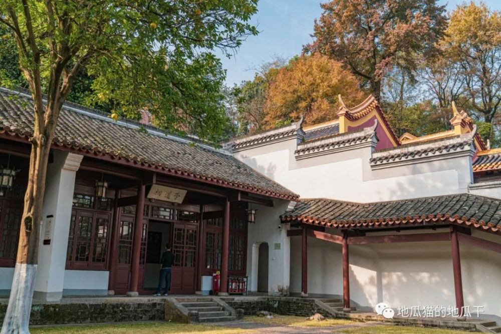湖南大学南校区