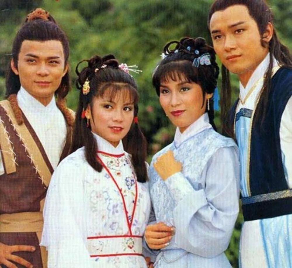 《绝代双骄》9.