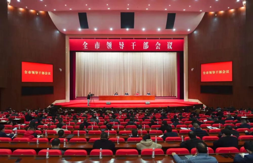 凌志峰严格对标对表展现金华担当奋力交出第四大都市区建设优异答卷