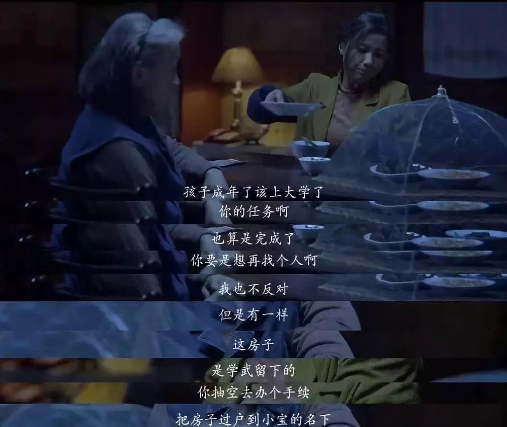 再看《万箭穿心》才懂,原生家庭对孩子的影响力有多大_腾讯新闻