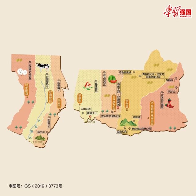 昌吉州区域划分图图片