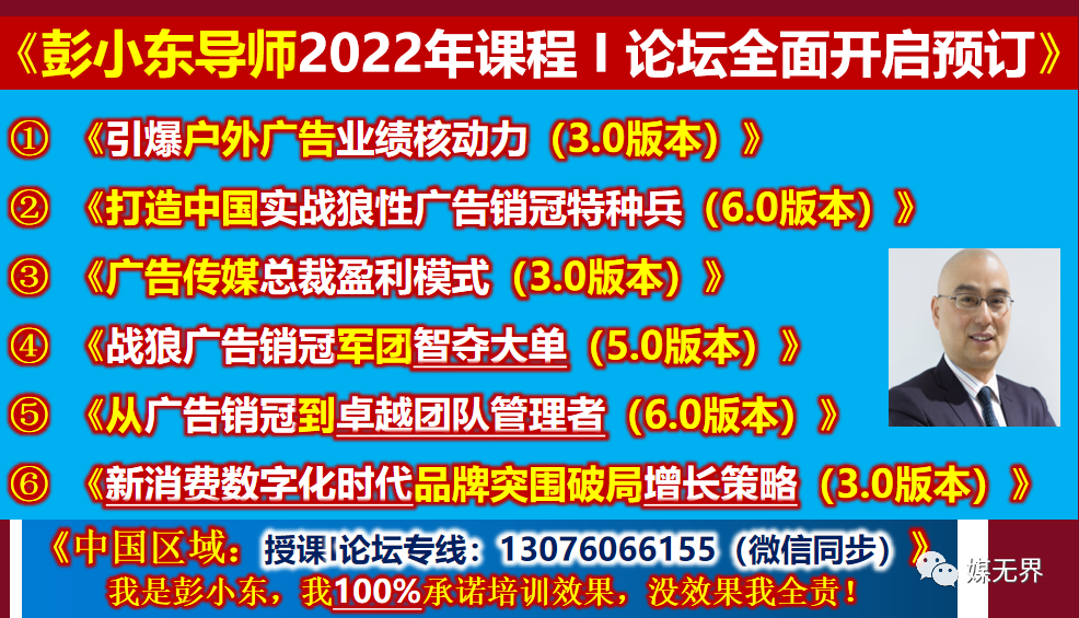 邢台理发店排行_邢台一理发店主惨死家中,凶手.....