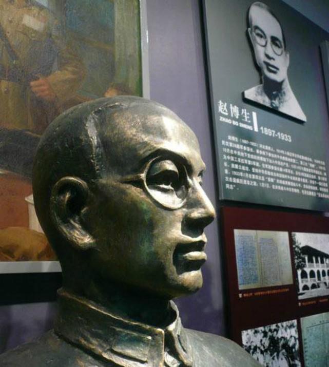 就在这次激战中,身先士卒的红5军团副总指挥赵博生,被一颗飞来的罪恶