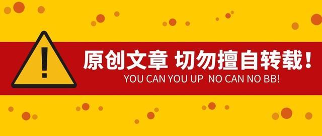 帶你去見我媽我與神明畫押賭爸媽捨不得混合雙打