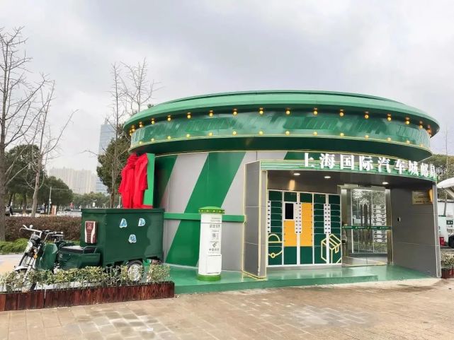 在这些特色邮局里重温"漫邮时光",给2022年的自己寄一封信