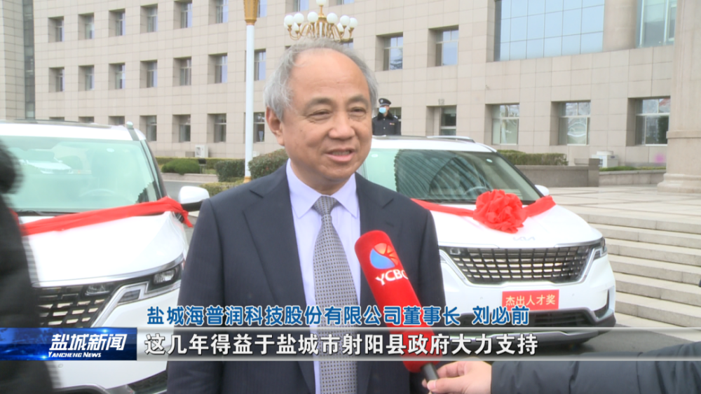 弘扬先进典型凝聚奋进力量