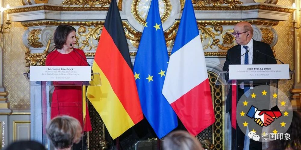 德法伙伴关系长存友谊无国界