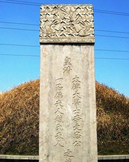 50多年后,李鸿章的尸首被挖出游街示众,直到尸骨无存!