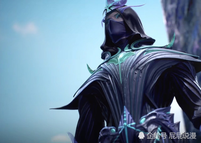 唐三|白沉香|宁荣荣|马红俊|海鬼斗罗|斗罗大陆