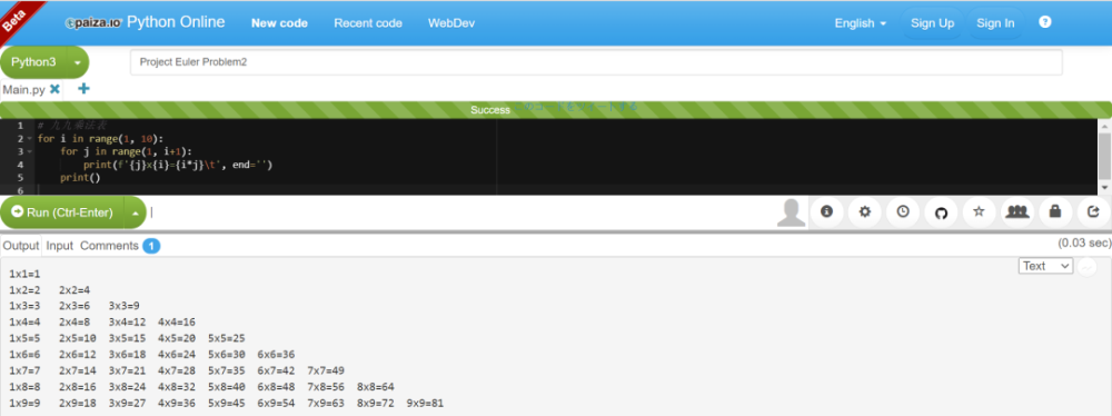 在线运行linux 强的离谱 腾讯新闻