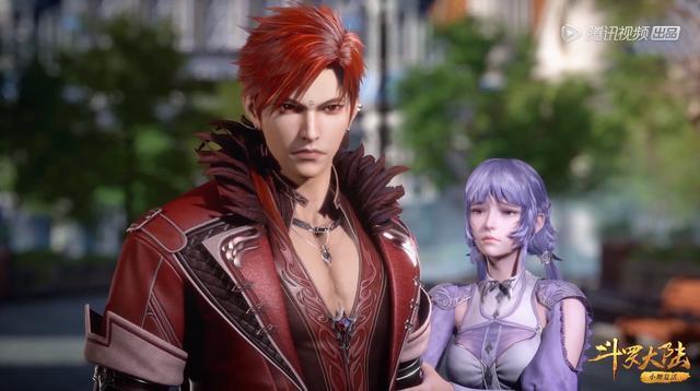 斗罗马红俊幻境中与白沉香结婚无意中一句话让人心酸