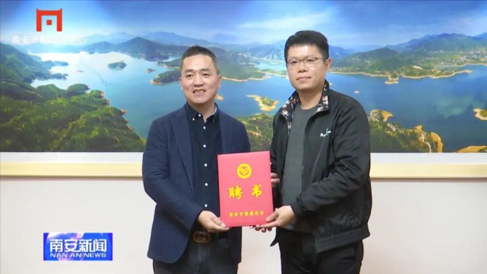 总会清油慈善基金向南安市慈善总会认捐善款100万元福建诚恒意建设集