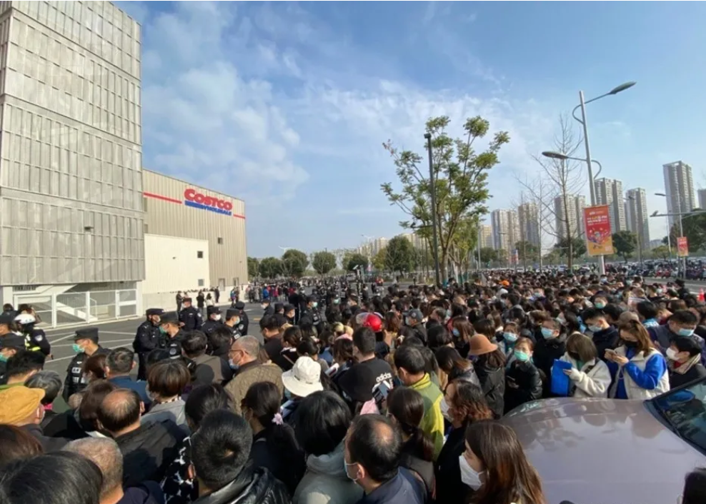 开市客来常熟了速来围观