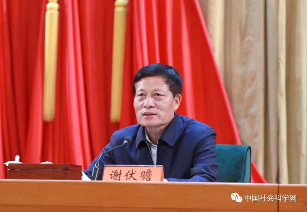 中国社会科学院召开人才工作会议