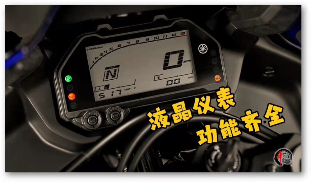 雅马哈r3与忍者400的终极较量 - 雅马哈r3落地 - 实验室设备网