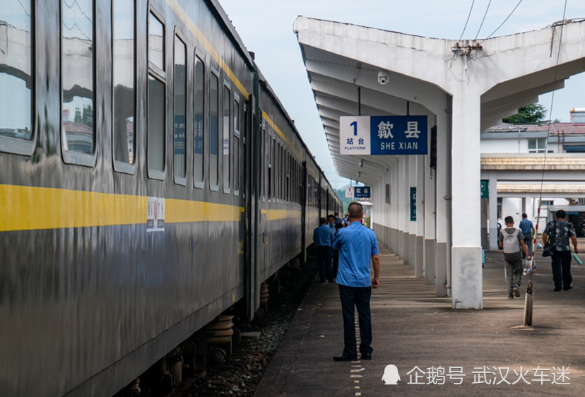 穿越皖南山区的铁路皖赣铁路运转记