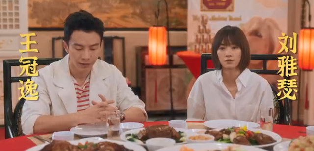 电影团圆饭定档1月27号上线集聚当下春节能否团聚引共鸣